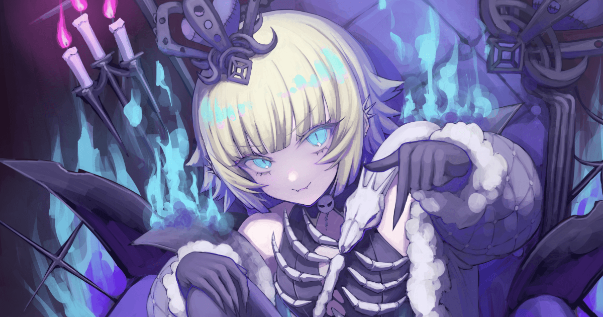 Mischievous | ぐつぐつ王国